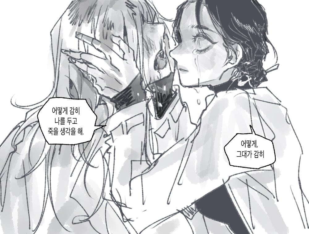 비?청
대박환각