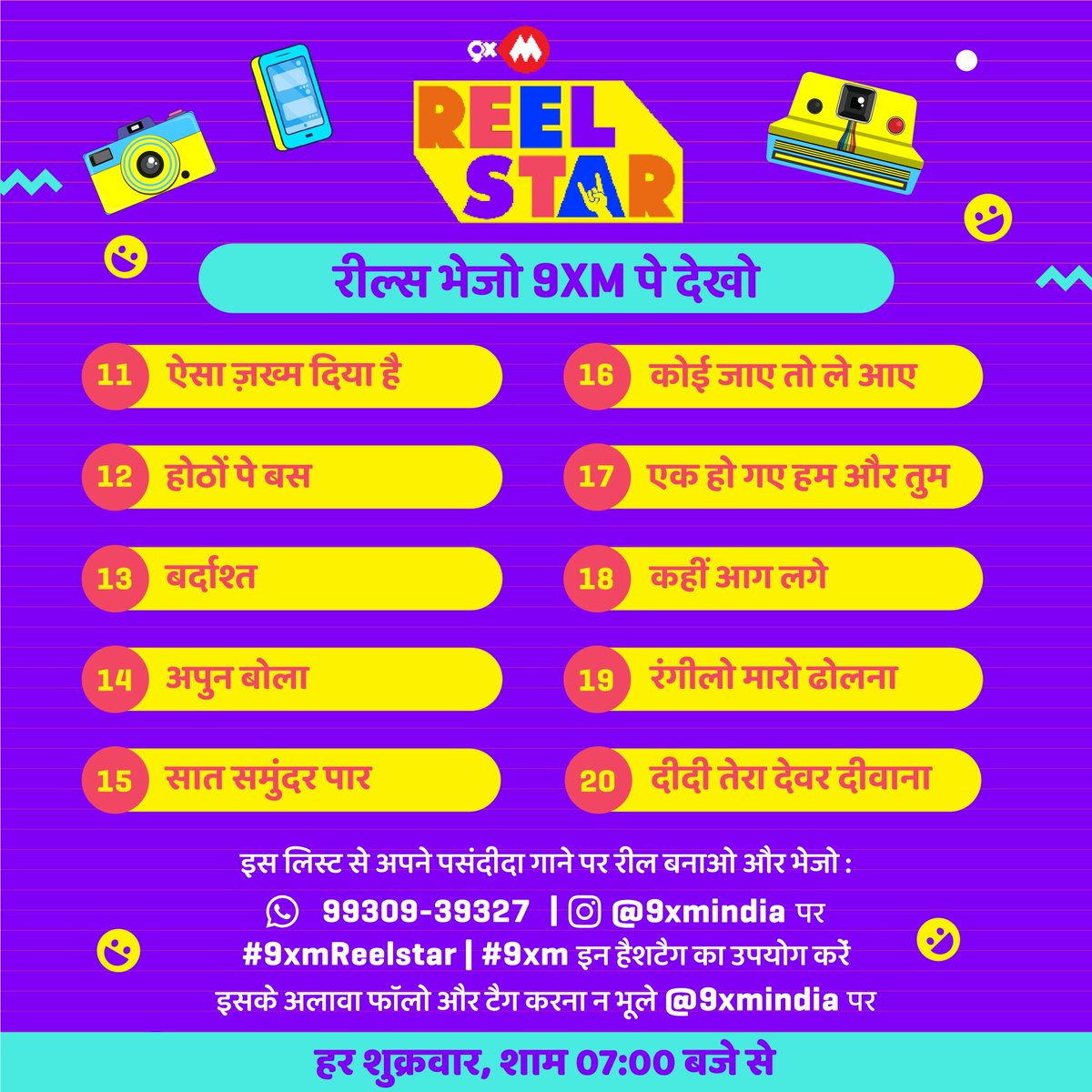 9xmHaqSe's tweet image. Yeh hai aapke iss hafte ke favorite 90's ke gaane, bhejo humein apne reels, aur paao mauka humare channel @9xmindia pe feature hone ka 📷📷
.
Bhejiye apne reels 9930939327 is number pe and Use kijiye humara hashtag #9xmReelstar #9xm also don’t forget to tag and follow us📷
.
So