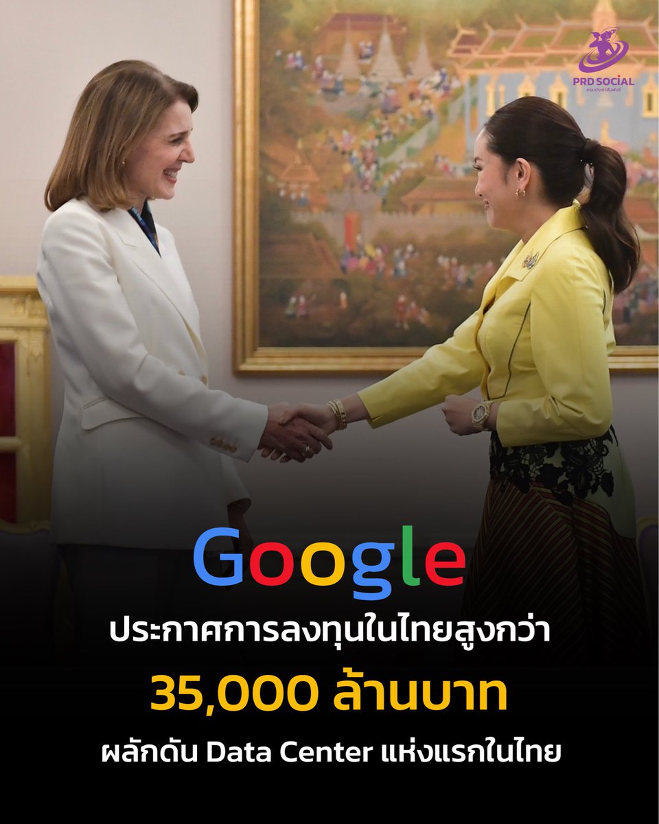 XoFun tweet media