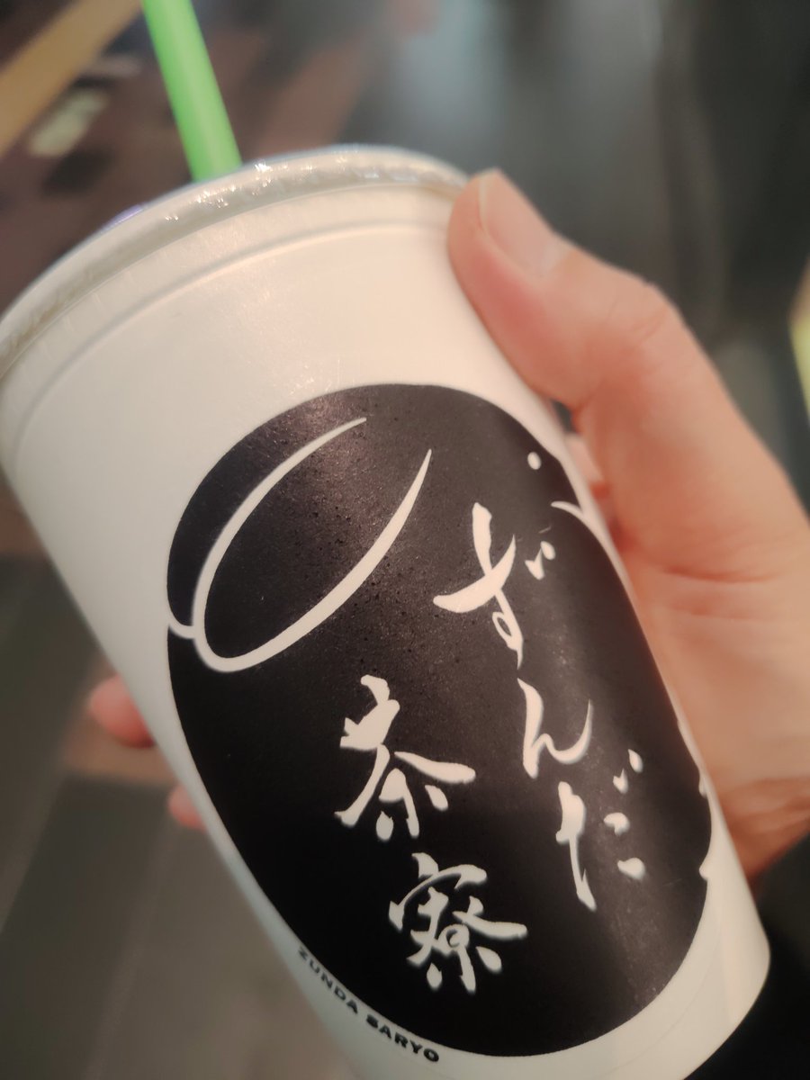 noe1214's tweet photo. ようやく出会えた。うまうま https://t.co/MZgh3Uyvco