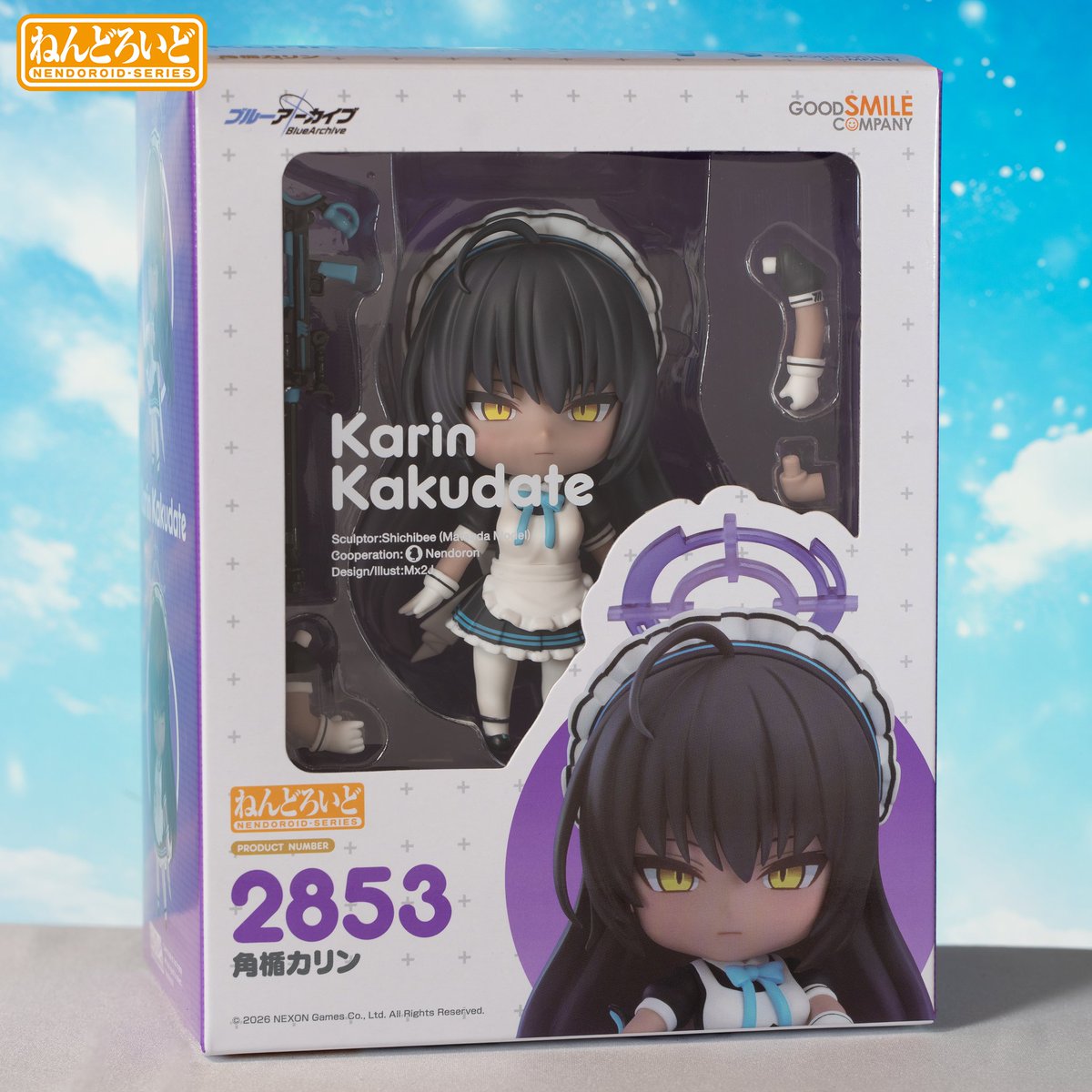 【未開封/特典】角楯カリン ねんどろいど Blue Archive ブルアカ 🚚ねんどろ出荷情報🚚 ／ ねんどろいど 角楯カリン ＼ 『ブルー