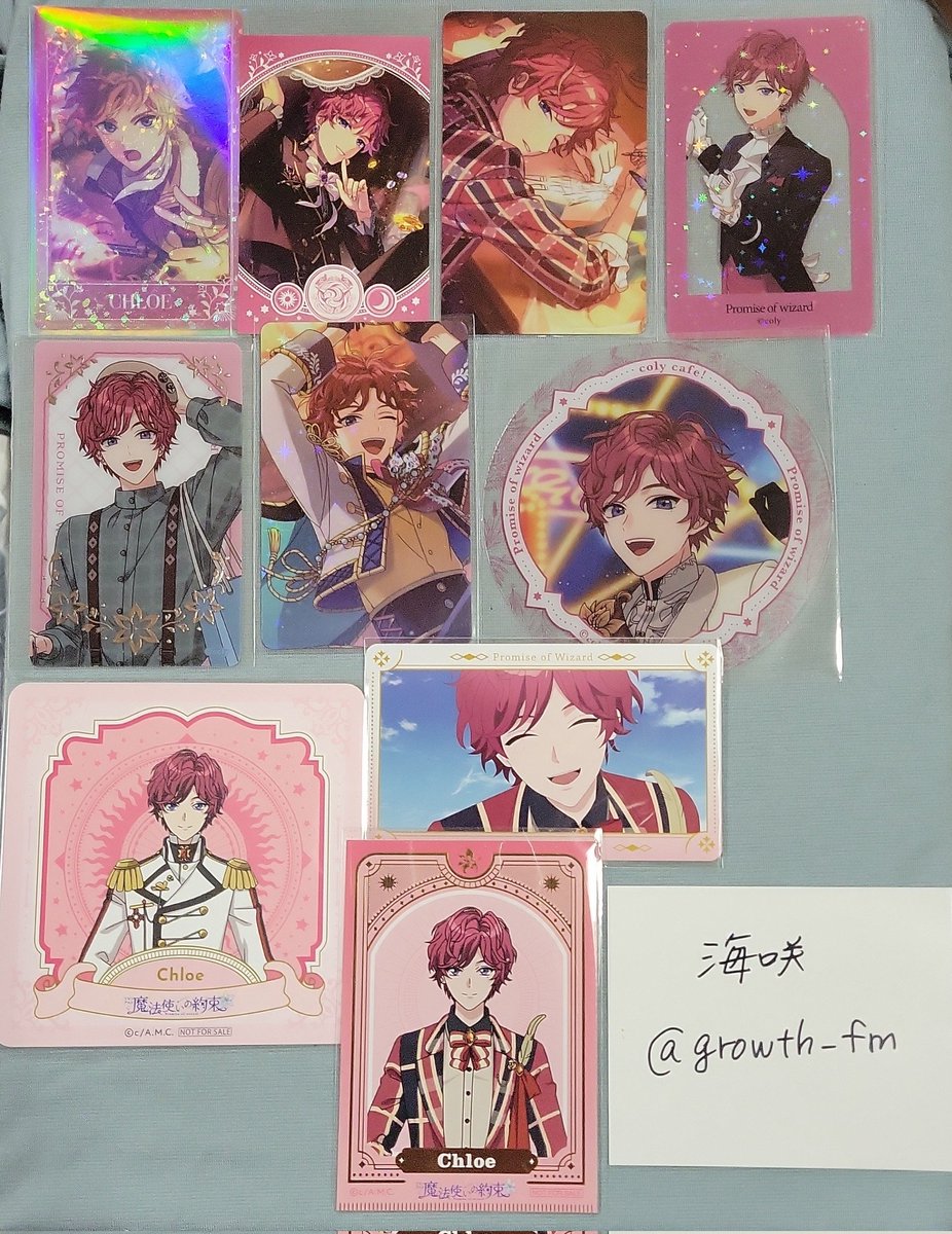 海咲(みさき)🤓🍊ツイフィあります tweet media