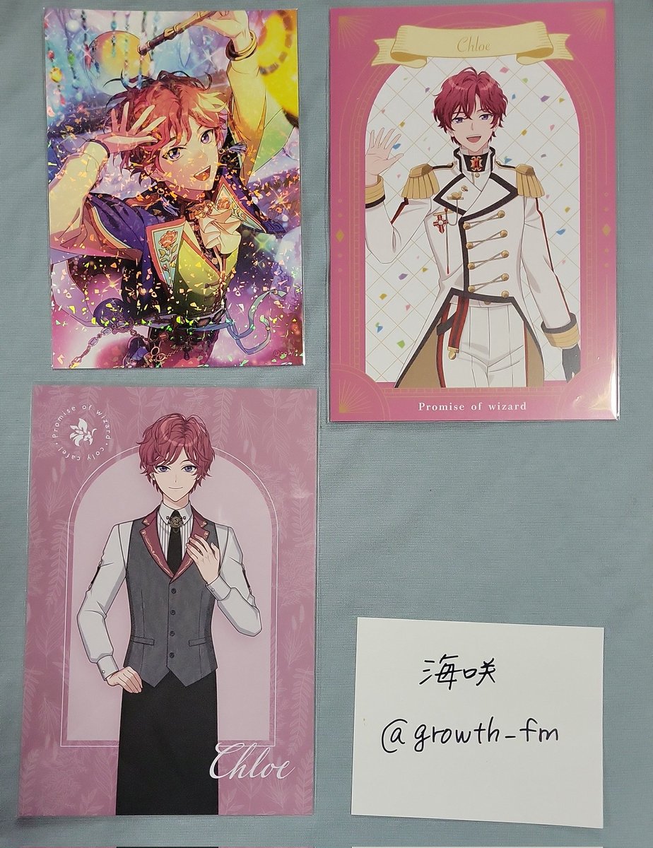 海咲(みさき)🤓🍊ツイフィあります tweet media