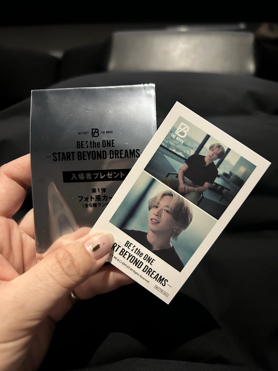 Ayaka🧢🐨📦 tweet media