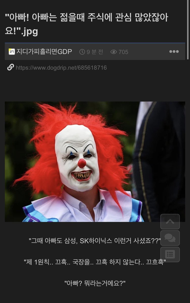이시강 invest tweet media