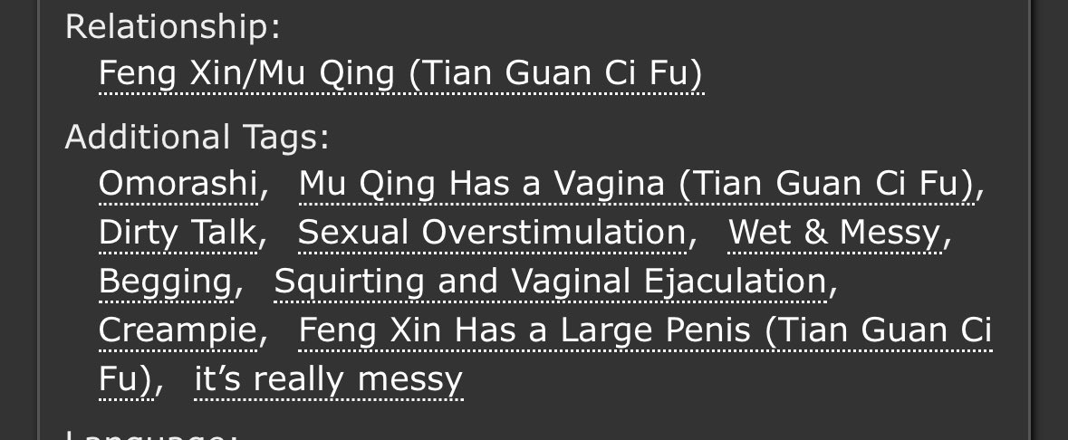 mu qings lewder :3 tweet media