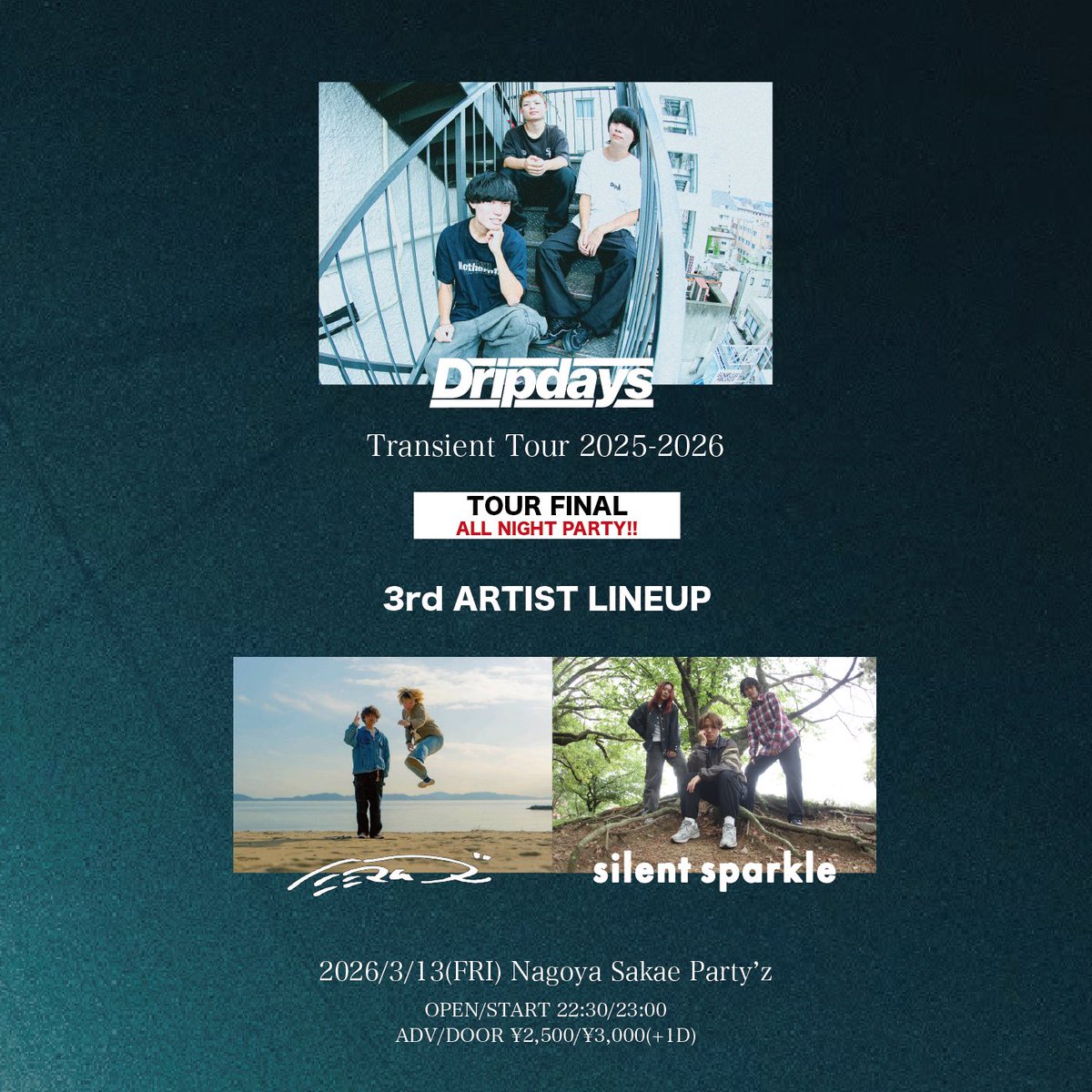 Dripdays tweet media