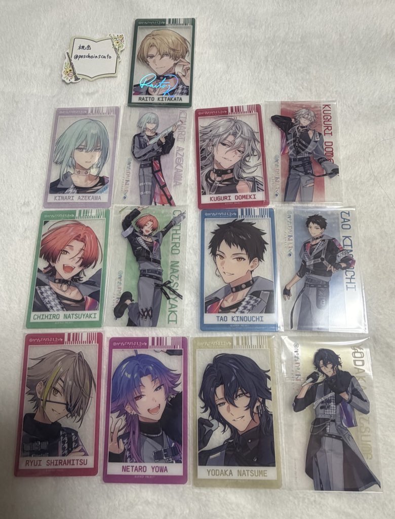 0 【交換/譲渡】エイトリ おもライ クリアカード 特典 チェキ風カード