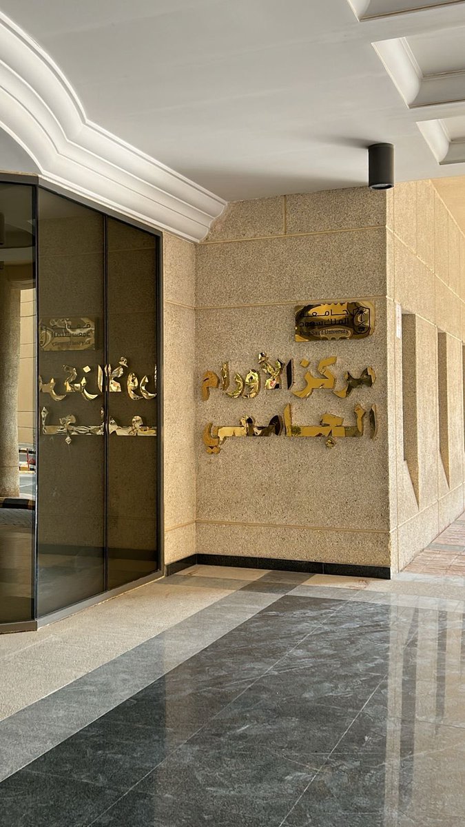 Layan 🦋 tweet media