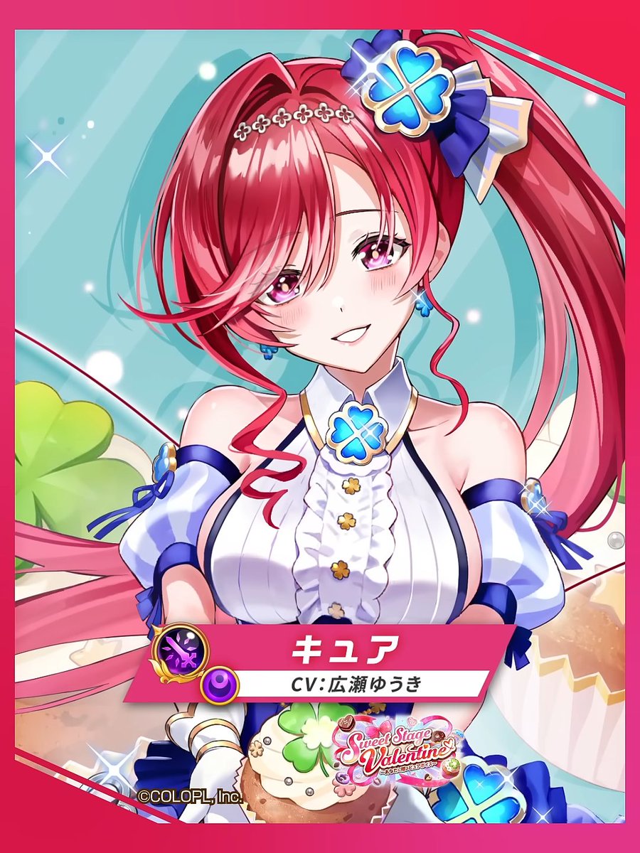 バレンタイン2026キャラの紹介動画が公開！
◆ノア(槍/水)
◆イクシア(双剣/無)
◆キュア(輝剣/闇)
#白猫プロジェクト
▼詳細な性能はこちらで更新中！
gamewith.jp/shironeko/arti…