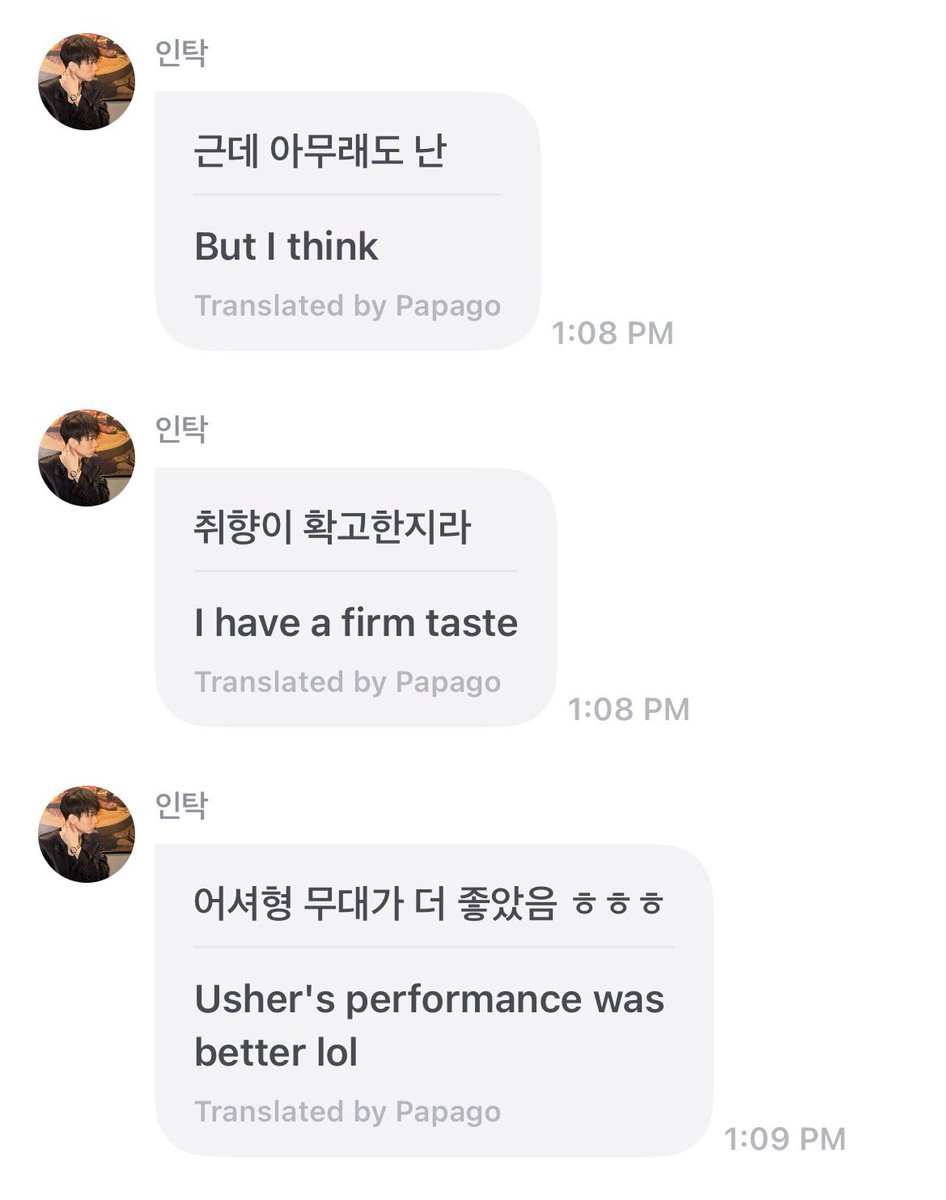 ijbol someone mentioned bad bunny to intak at superbowl but intak is too loyal to usher sunbaenim 🫰