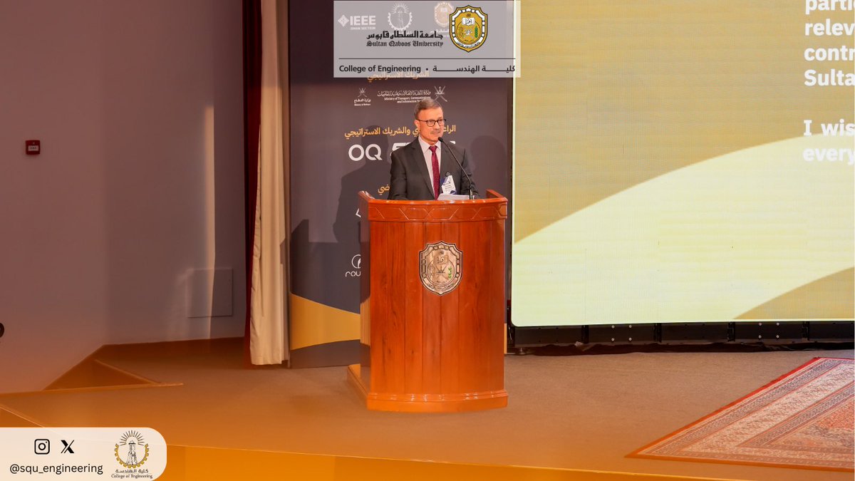 كلية الهندسة tweet media