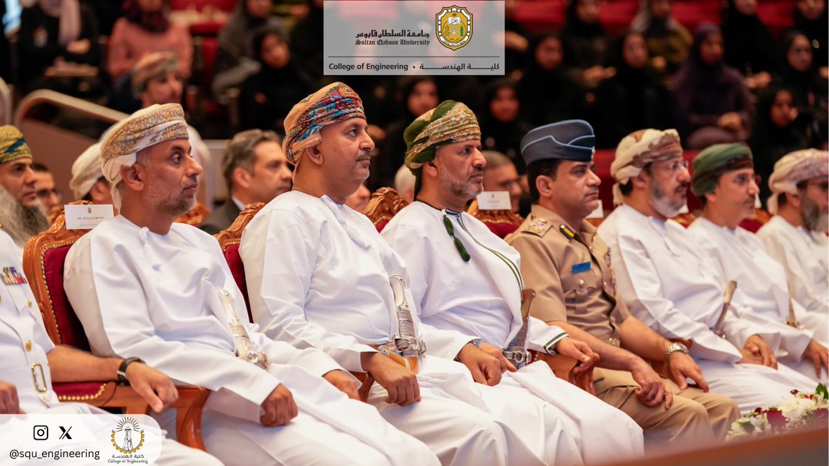 كلية الهندسة tweet media