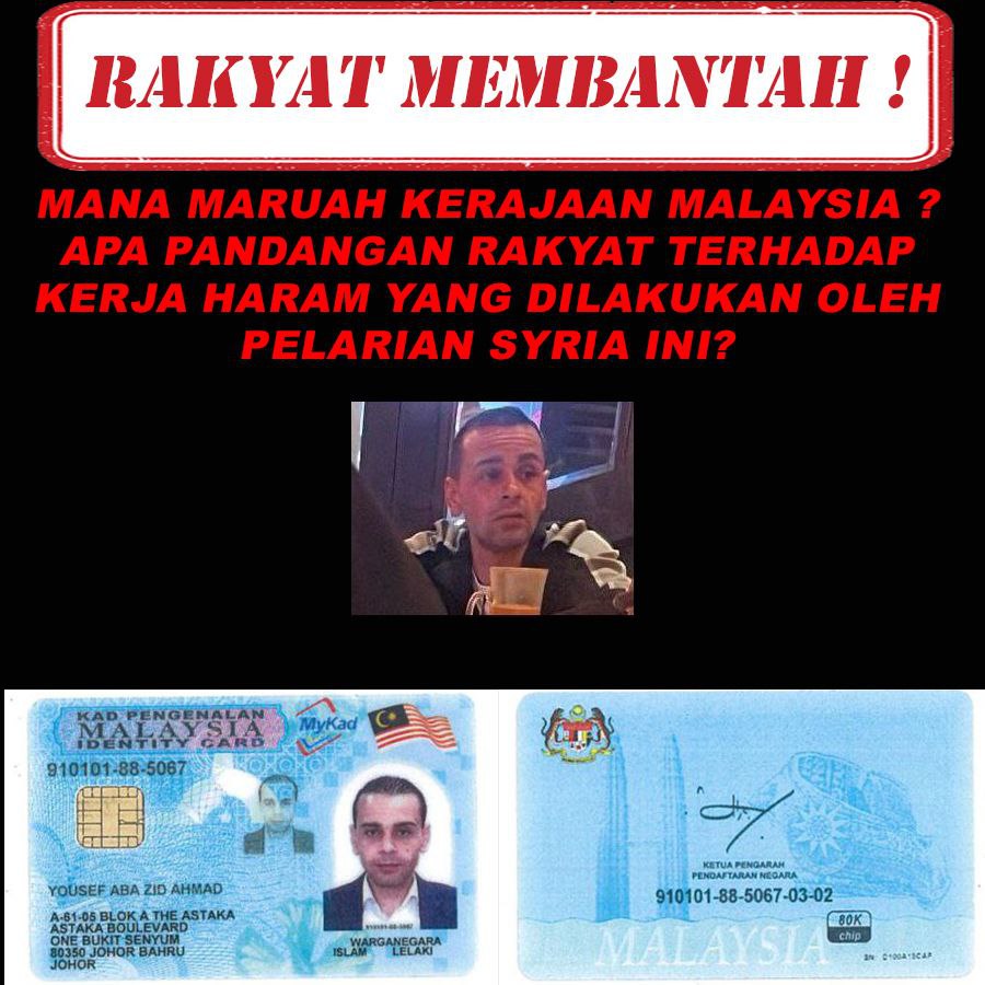 Ku Nah tweet media