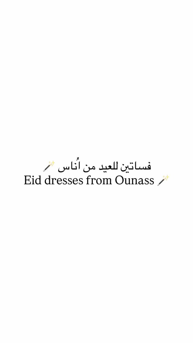 نية اليوم tweet media