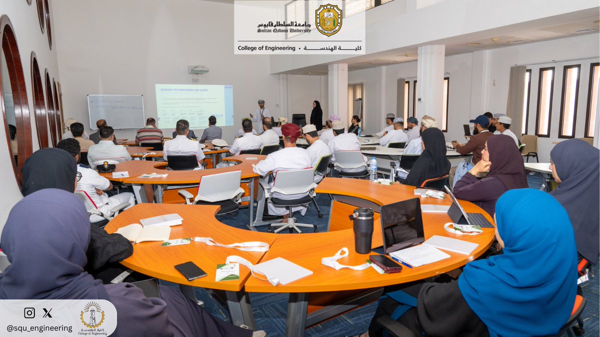 كلية الهندسة tweet media