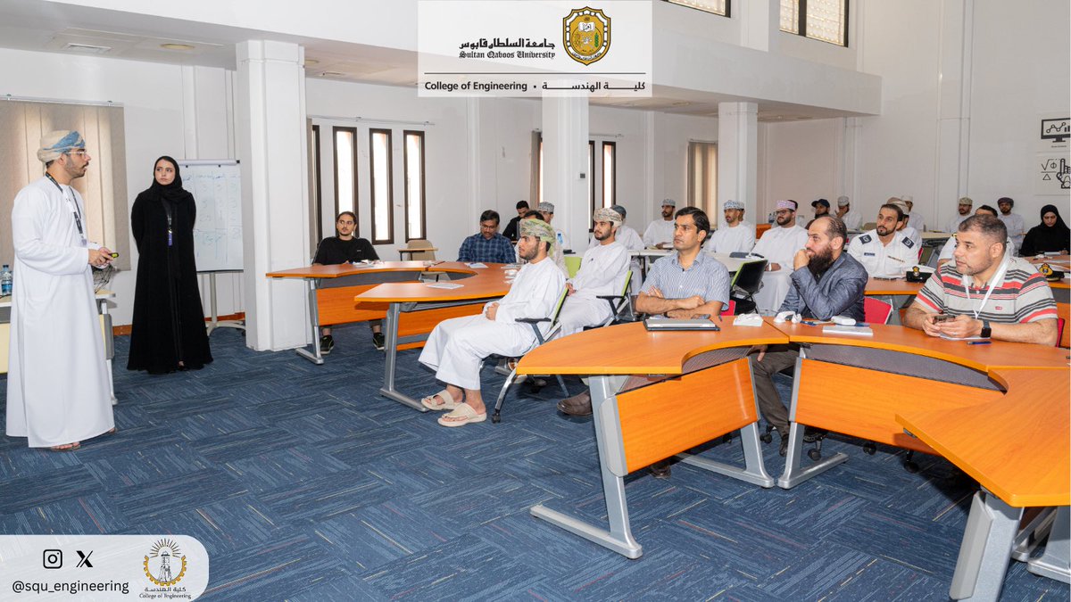 كلية الهندسة tweet media