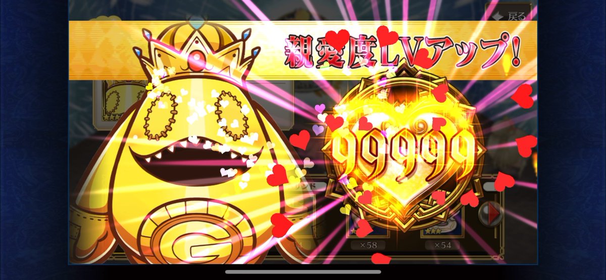 いろは@チェンクロ tweet media