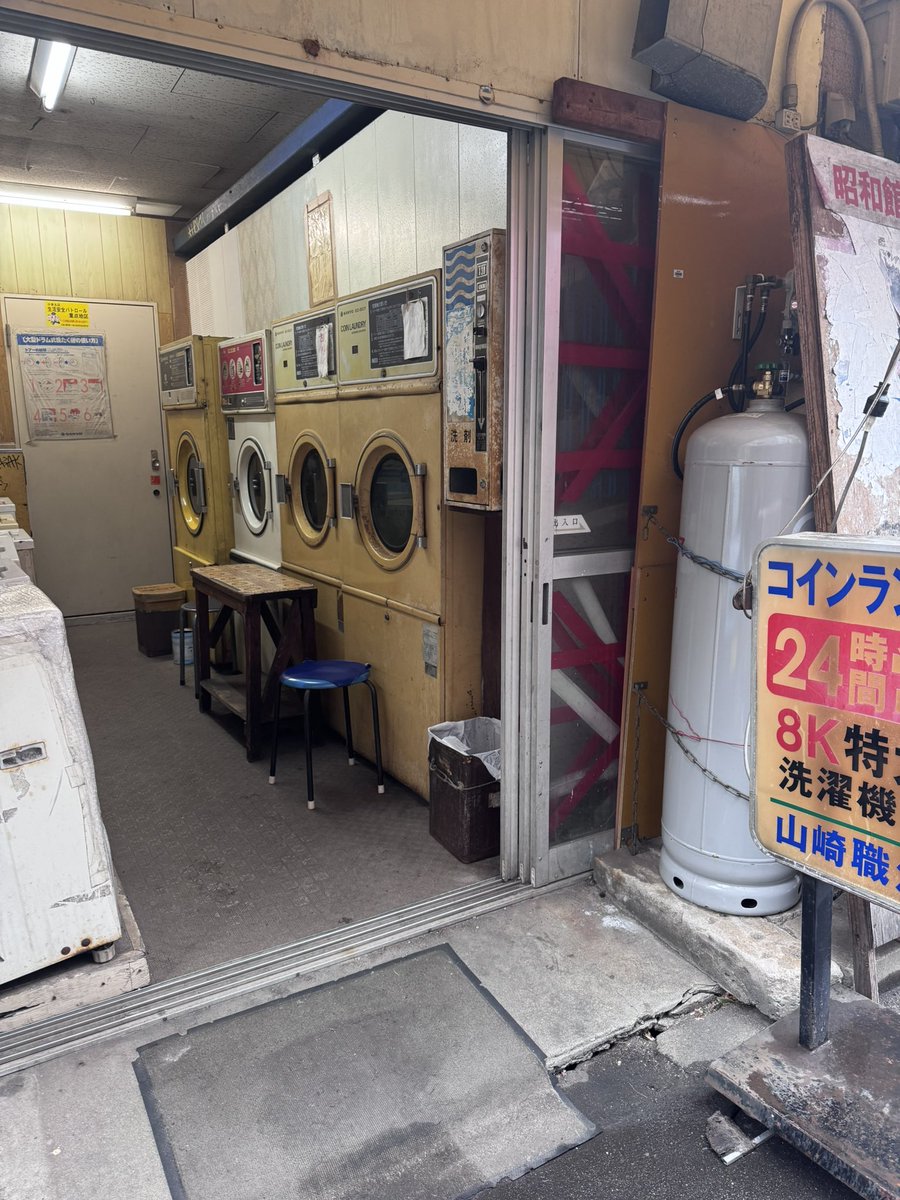 ななっぺ tweet media