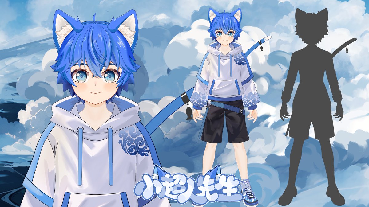 Mr.Chaoren 小超人先生 tweet media