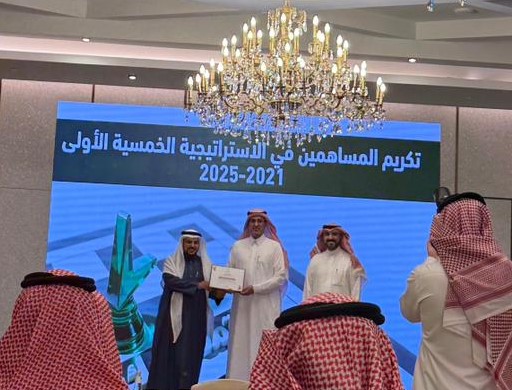 د.فهد المقحم tweet media