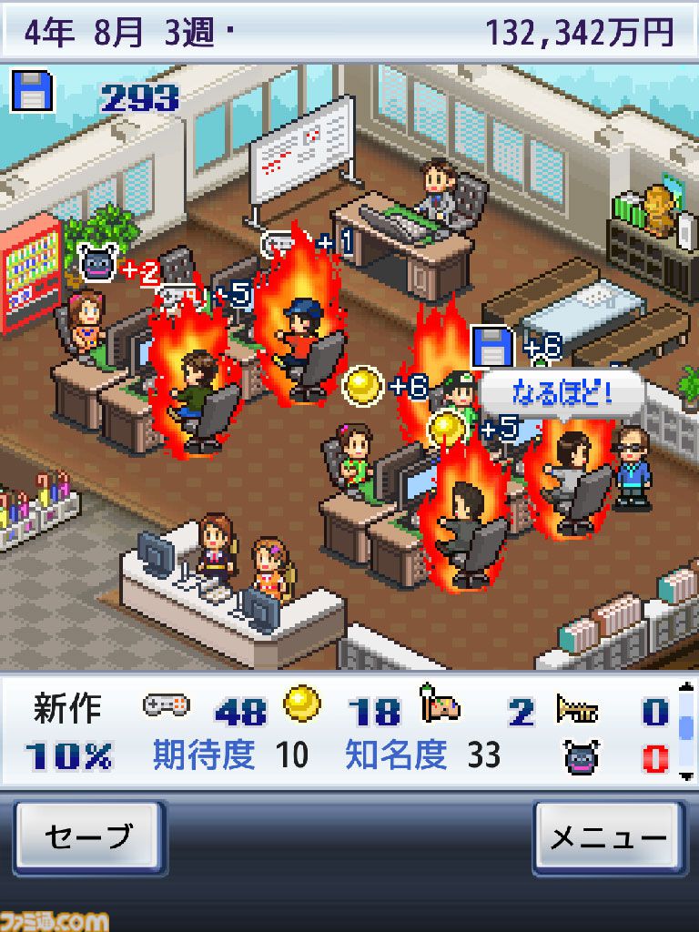 スマホ版『ゲーム発展国++』24時間（ぐらい）の無料配布が延長中。理由は「コロッケの油で滑って終了ボタンが押せない」
famitsu.com/article/202602…

カイロソフトが贈るゲーム会社の経営シミュレーション。社員を育ててソフト作り、さらには自社ハード開発もこなしてウルトラメガヒットを目指す。