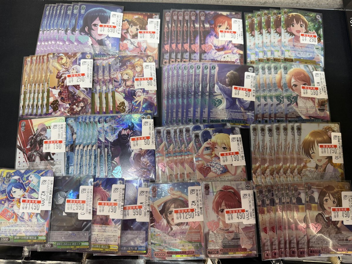 ヴァイスシュヴァルツ ホイル特価 大量展開中〜〜 #ws2tcg