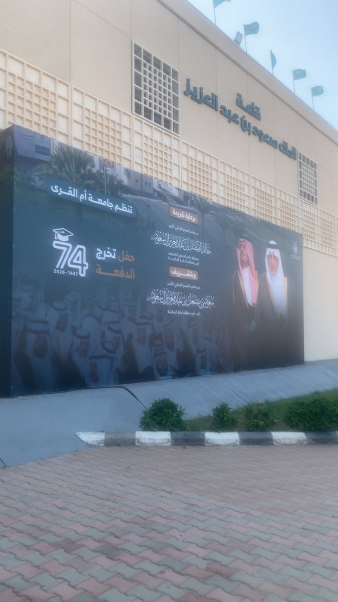 Midwifery club.sa tweet media