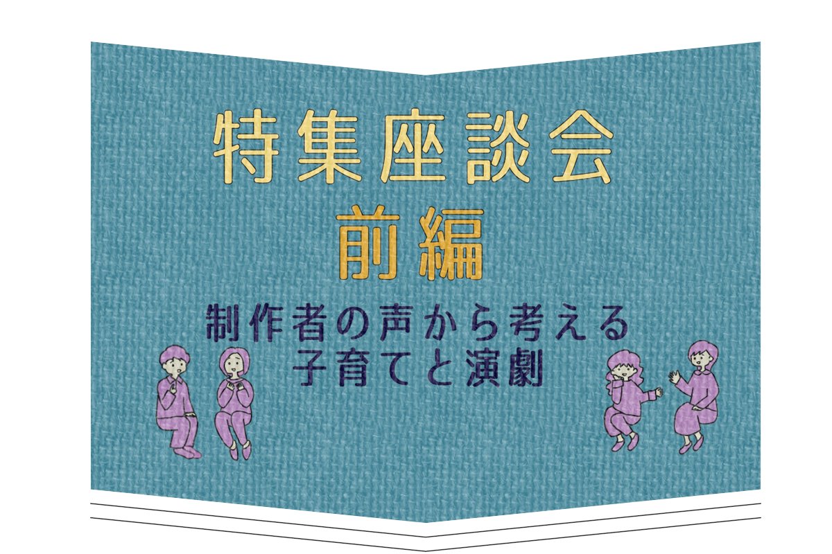 Momoko Kawano tweet media