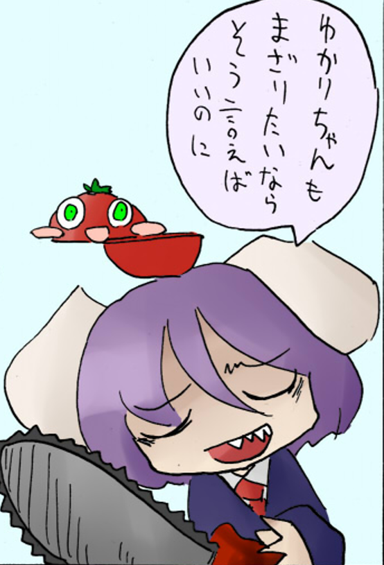 o8L7G2mK3fIZwrL's tweet photo. I finally found out who that Tomato is after a few years
Oh Rei'sen is so cute <3 https://t.co/jvuX64rkqf