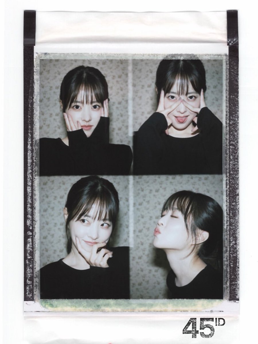 박보영필름네컷 미친거야ㅅㅂ 여자미쳤어 느낌개좋아