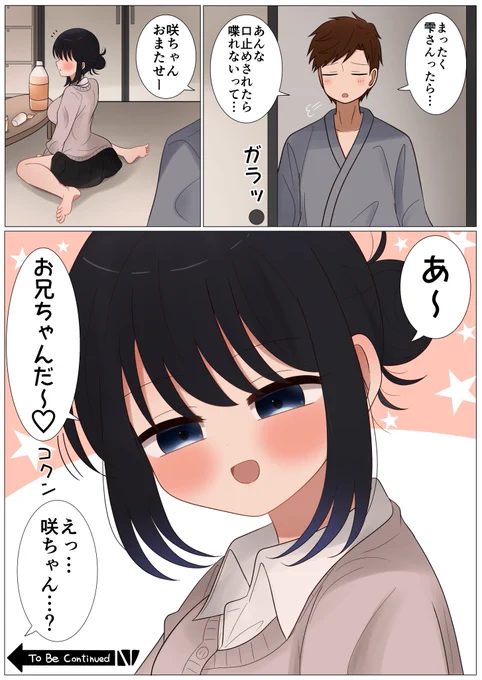 (2/5) 