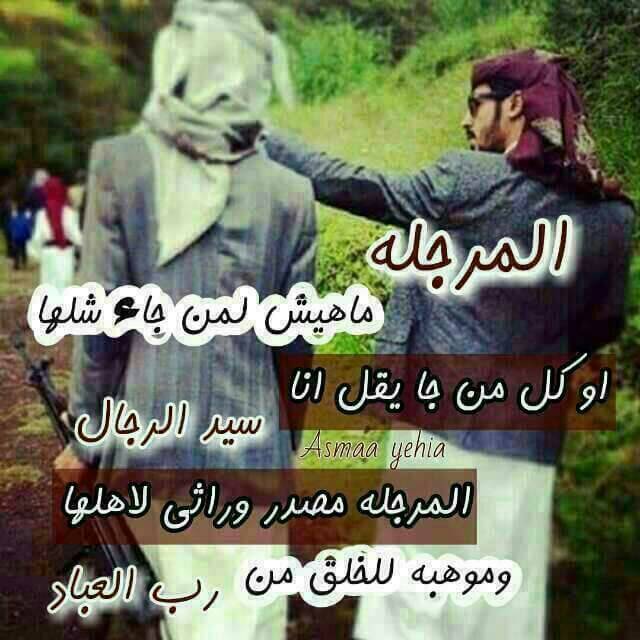 Abdullah (@abdallh50199119) on Twitter photo 