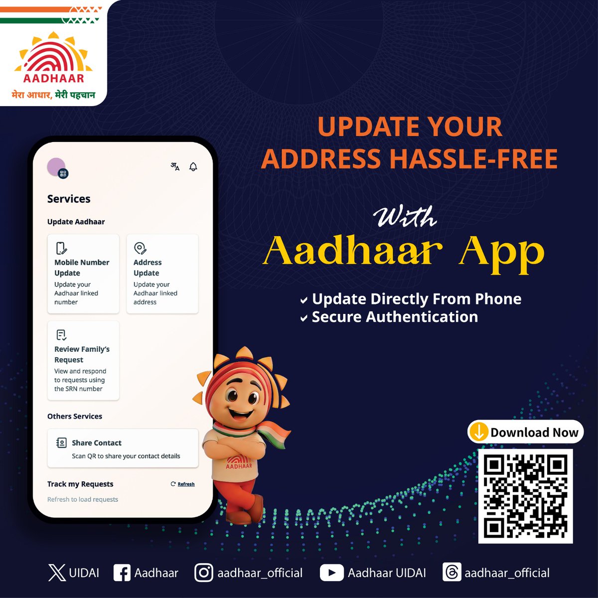 UIDAIHyderabad's tweet image. కొత్త చిరునామాకు మారారా? ఆధార్ యాప్‌తో మీ ఆధార్ చిరునామాను సులభంగా అప్‌డేట్ చేయండి. 

చెల్లుబాటు అయ్యే పత్రాలను అప్‌లోడ్ చేయండి, ముఖ ప్రామాణీకరణను పూర్తి చేయండి మరియు మీ అభ్యర్థనను సమర్పించండి — అన్నీ మీ ఇంటి నుండే.

#UIDAI #AadhaarApp #AddressUpdate  #DigitalIdentityReimagined