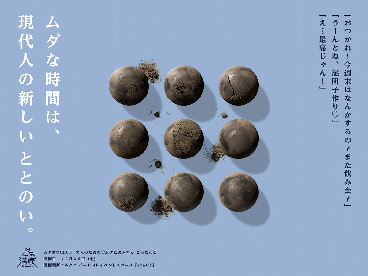 オリコンニュース tweet media