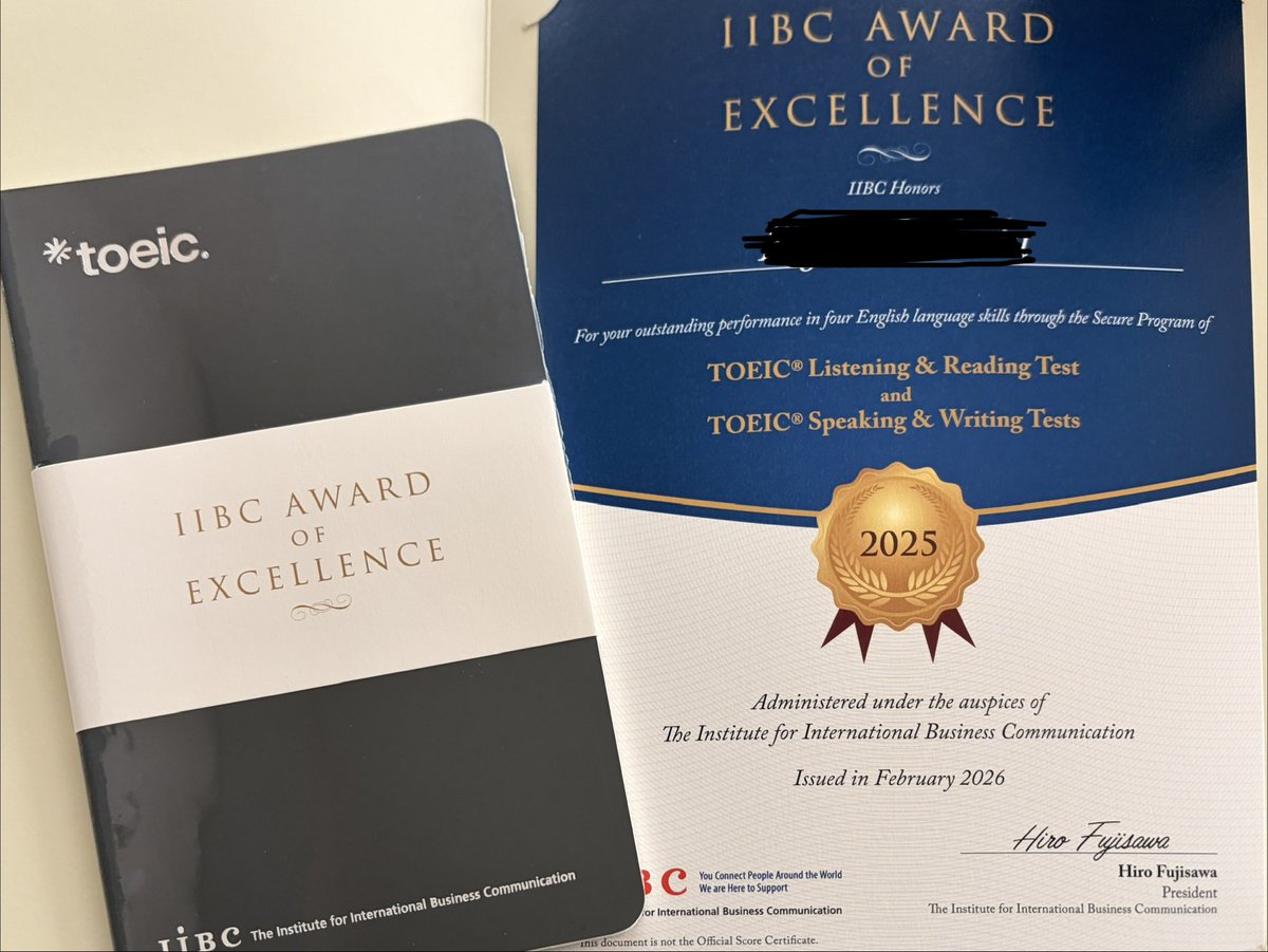MonkeyDRxmpc's tweet photo. IIBC AWARD OF EXCELLENCEの賞状と記念品が届いた✨
#toeic #iibc https://t.co/9CEzfyFKGR
