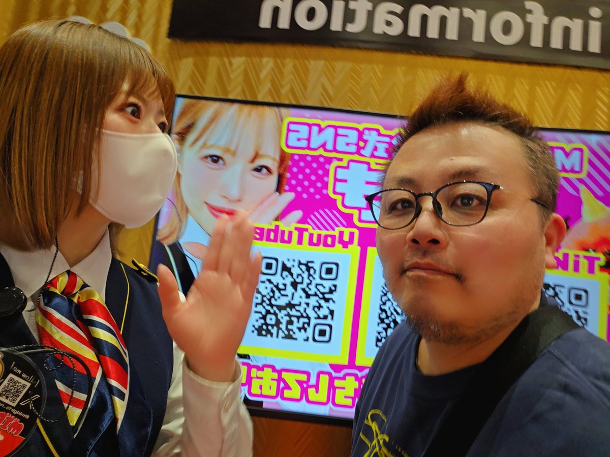 bWSInp3sidujS8a's tweet photo. 今日のなおちゃんです。
可愛すぎてねちゅしょです💖💖💖🥰🥰🥰 https://t.co/IAn7yRhWs3