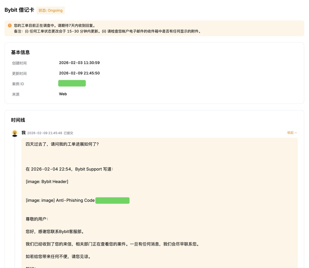 阿小小海 🐈 🐈‍⬛ tweet media