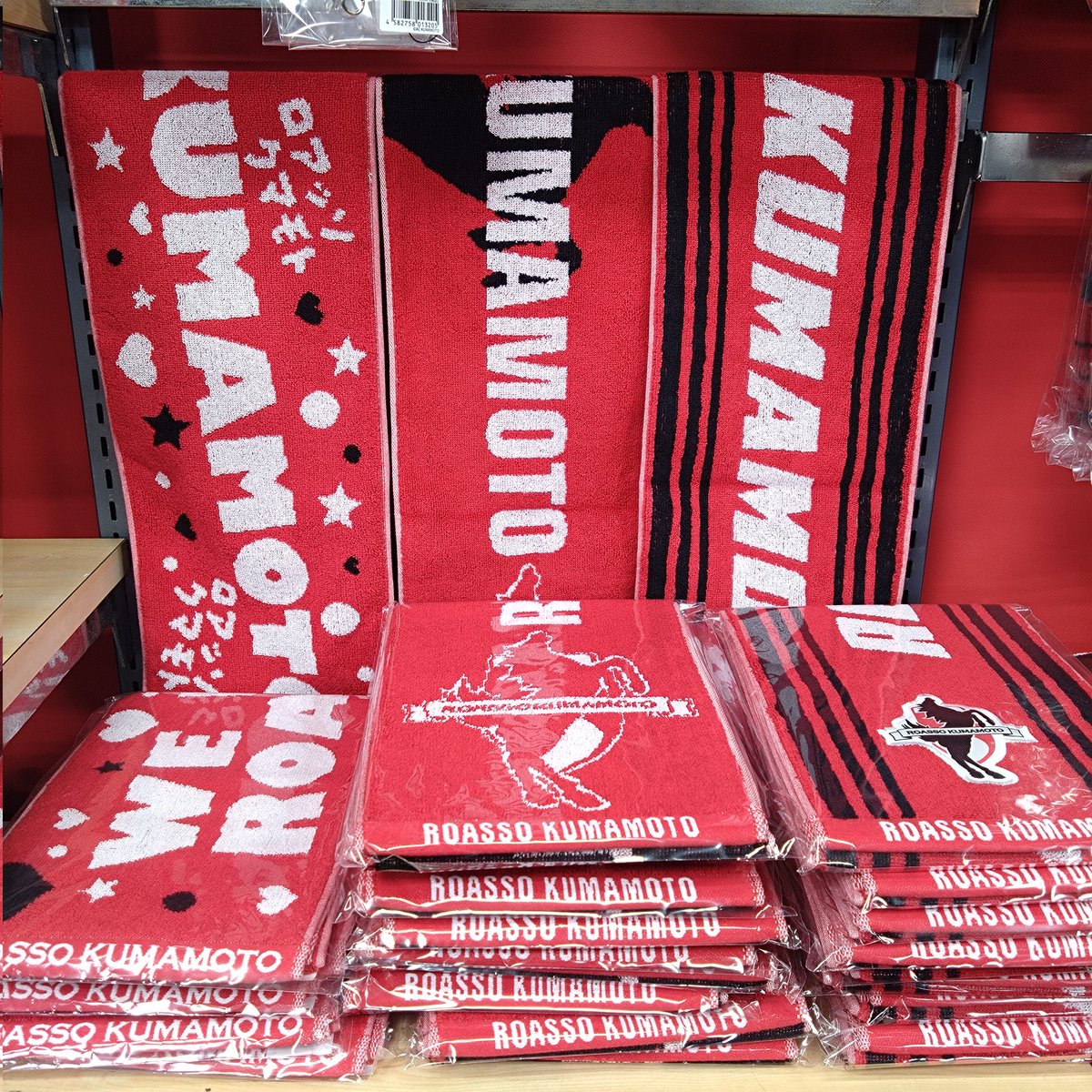ロアッソ熊本 ロアッソグッズ入荷しました🙆 今年も欲しくなるグッズが