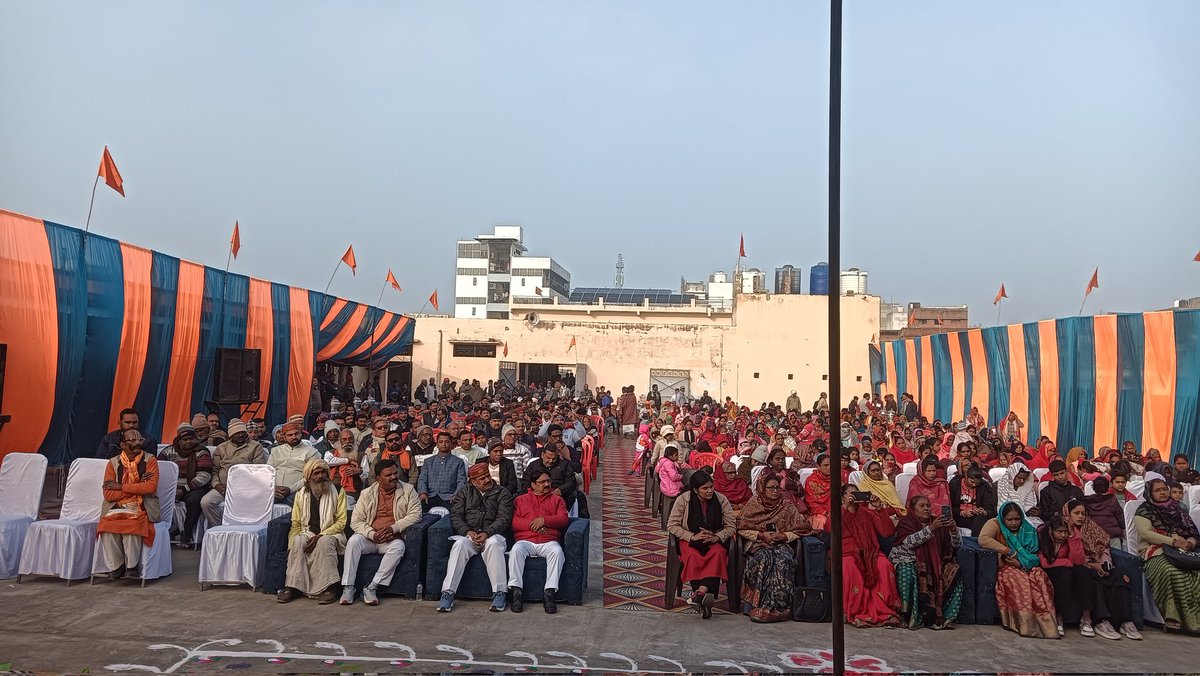 AlokSharmaVHP's tweet photo. आज राष्ट्रीय स्वयंसेवक संघ शाहजहांपुर जिले के तिलहर नगर में संघ शताब्दी वर्ष के निमित्त होने वाले हिंदू सम्मेलन में मुख्य वक्ता के रूप में विषय रखने का सौभाग्य प्राप्त हुआ।।
#rss_100वर्ष
#हिंदू_सम्मेलन_तिलहर_नगर_२०२६
@AjeetTiwariaje
@akhilmishra913 @ALOKPATWARI @BNMishraji https://t.co/cSe8wNdNNP