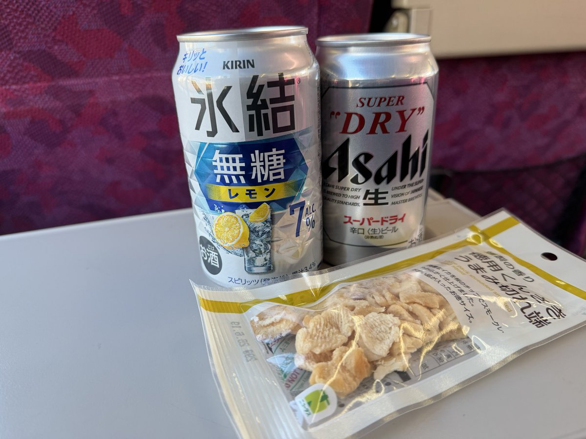 しゅう@BANCH☆ tweet media