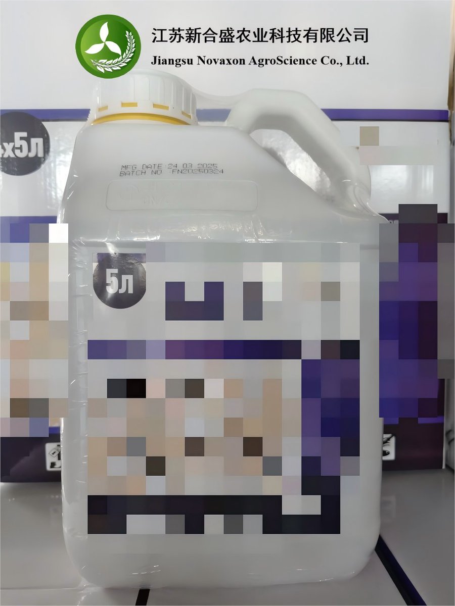 NovaxonAgro's tweet photo. 【NovaxonAgro·Product】

· Customization

Fungicide EC 🦠

250g/L Difenoconazole 

Packed in 5L drum. 

Destination: Eastern Europe (Ukraine)

Please feel free to contact us if you you have any requirements.

——————————————
#pesticides #agroscience #agriculture #NovaxonAgro https://t.co/HjEOTwdUZi