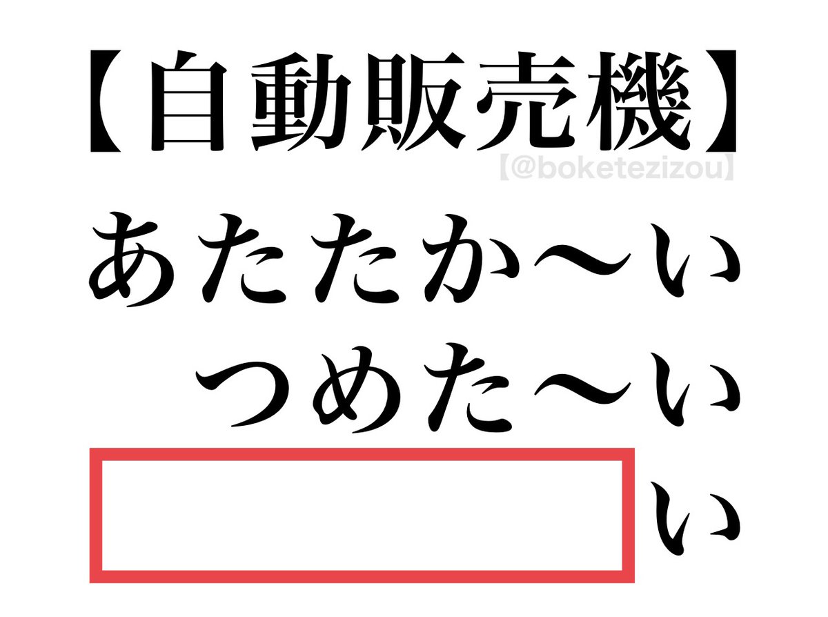 Post by Z(ゼータ)クロス/玩具コレクター on X: 買わんか