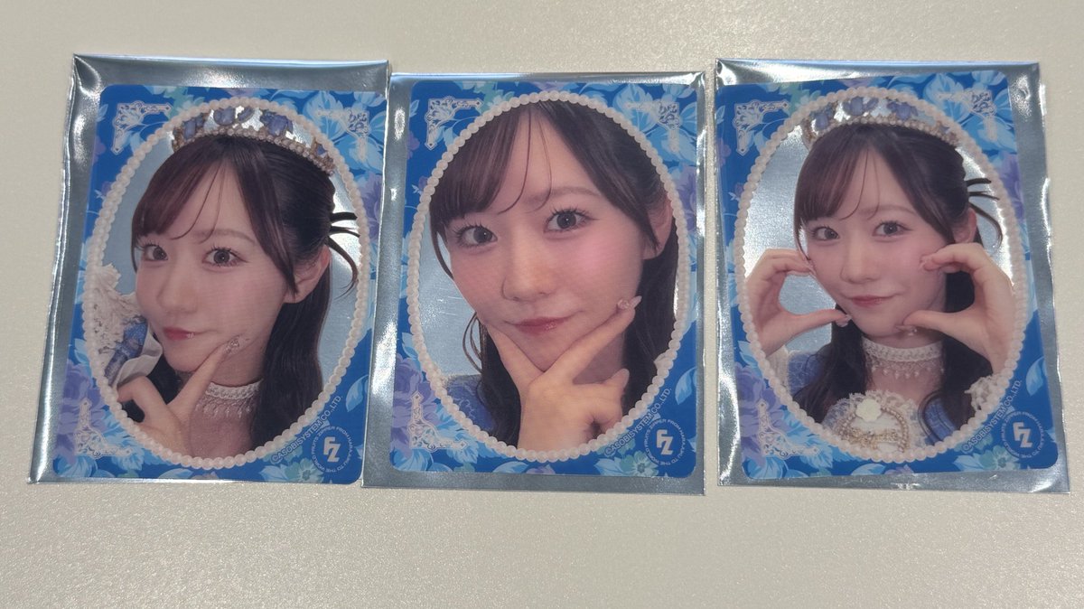 取引 tweet media
