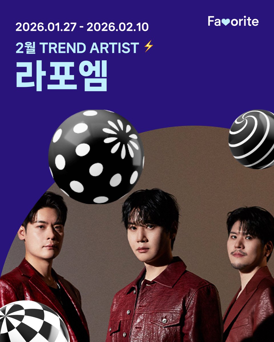 bugs_official_'s tweet photo. ⚡️2월 트렌드 아티스트 🎖️
1위의 주인공은? ✨

🙌 라포엠 님 축하드립니다 🙌

Benefits
1️⃣ 삼성동 파르나스 미디어타워 메인 송출
🗓 02/14~02/27 (선릉 방면)
2️⃣ 벅스/Favorite 공식 SNS 축전
🗓 02/12

여러분의 아티스트에게 투표하고
다양한 베네핏을 선물해보세요!
➡️ https://t.co/AJfOn3BVDe

#라포엠 #벅스 #페이버릿 #벅스투표