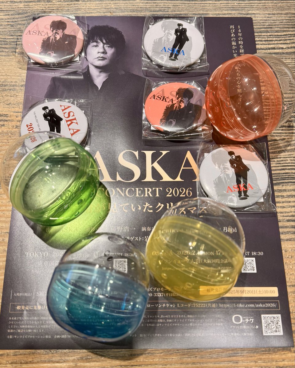 ASKA「昭和が見ていたクリスマス!?」東京公演が大盛況で終了