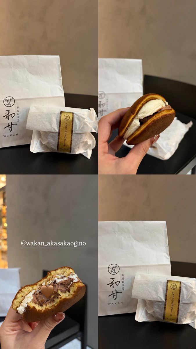 92po29's tweet photo. 予約していたバレンタイン限定のどら焼き🤎チョコも厚めで、いろんな食感あっておいしかった！！ https://t.co/YPlY8pIwXl