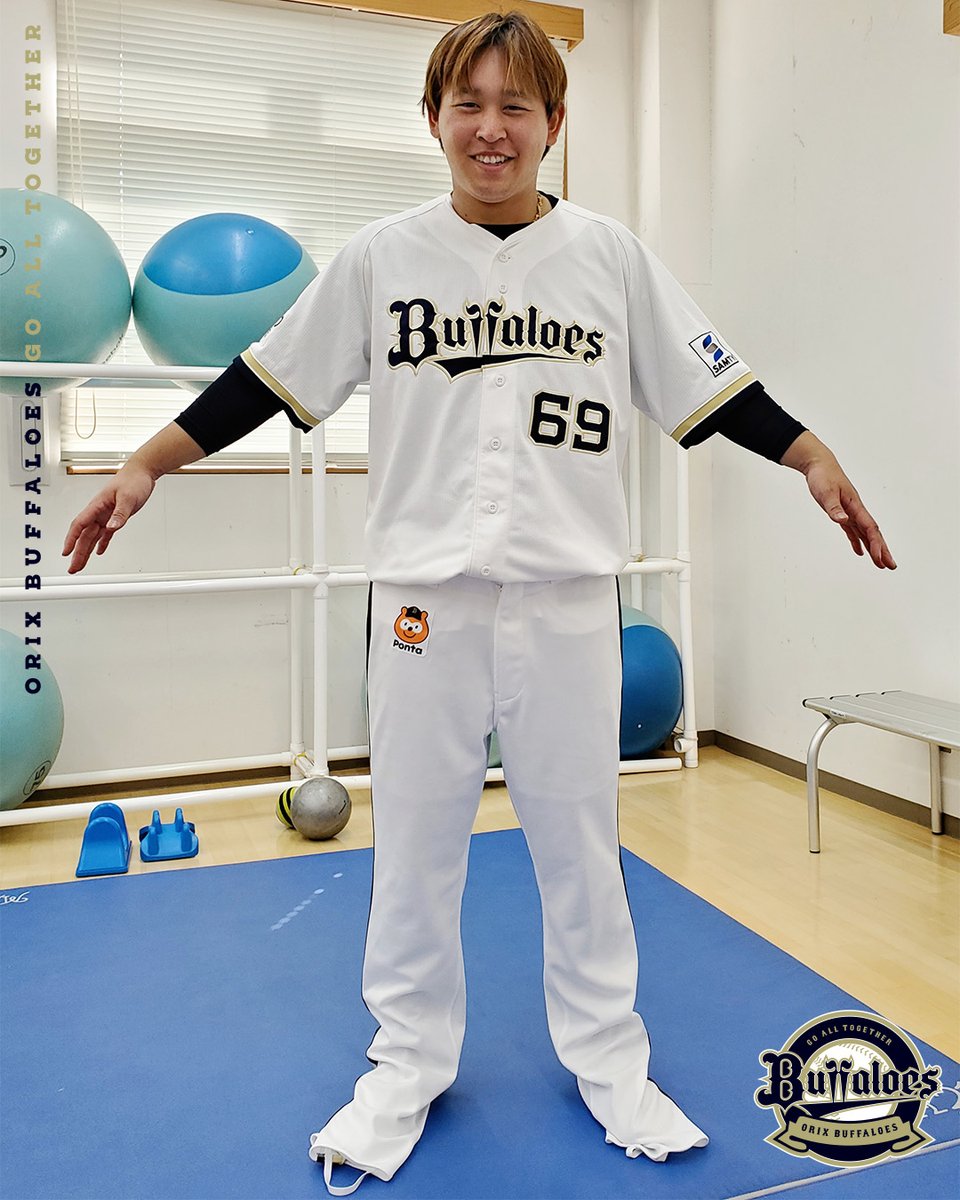 宮城大弥 #ジェリーさんのユニフォーム着てみた #213cm #スパイク34cm