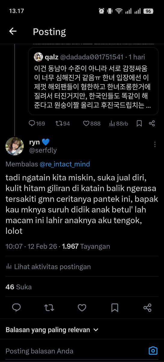 ryn 💙 tweet media