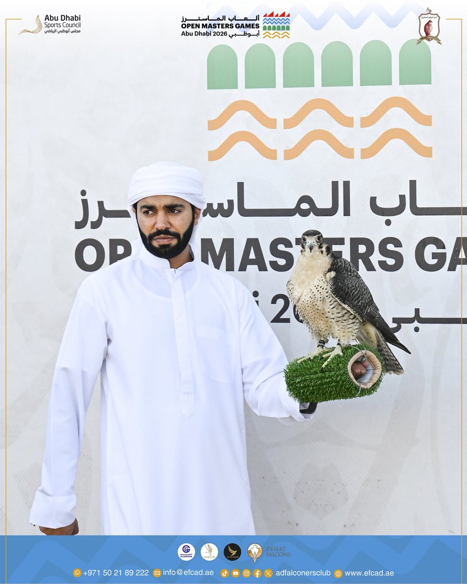 ADFalconersClub's tweet photo. انطلقت صباح اليوم الخميس الموافق 12 فبراير منافسات اليوم الثاني والأخير من بطولة ألعاب الماسترز للصيد بالصقور 2026 بشوط: فئة الشباب (جير شاهين + جير تبع - فرخ / جرناس) على ميدان الفلاح في أبوظبي برعاية مجلس أبوظبي الرياضي وتنظيم نادي أبوظبي للصقارين.
#نادي_أبوظبي_للصقارين https://t.co/c8pLs8sRjR